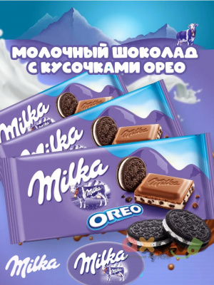 Фото Шоколад Милка Орео / Milka Oreo 100гр*22шт (Импорт) в интернет-магазине axdv.ru