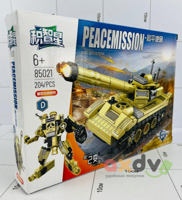 Фото Конструктор Баги трансформер "Мирная миссия / Peace Mission" 182 дет. в интернет-магазине axdv.ru