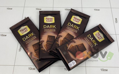 Фото Шоколад Альпен Гольд / Alpen Gold " Темный шоколад классический DARK" в интернет-магазине axdv.ru