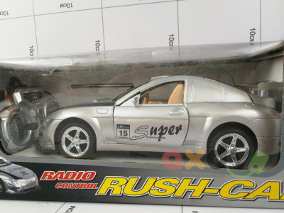 Фото Гонка Д/У "Гонка на машине / Rush Car" в интернет-магазине axdv.ru
