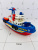 Фото Катер "Пожарная лодка / Fire Boat" 0619 в интернет-магазине axdv.ru Фото Катер "Пожарная лодка / Fire Boat" 0619 в интернет-магазине axdv.ru
