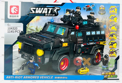 Фото Конструктор "Спецназ / SWAT" 1145 дет. в интернет-магазине axdv.ru