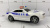 Фото Роботизированный полицейский автомобиль "ROBOT POLICE CAR" в интернет-магазине axdv.ru