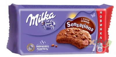 Фото Печенье Милка Сенсация Мягкий внутри / Milka Sensation Soft Inside 156г*12шт (Импорт) в интернет-магазине axdv.ru