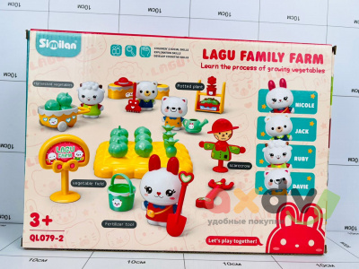 Фото Игровой набор "Семейная ферма Лагу / Lagu Family Farm" в интернет-магазине axdv.ru