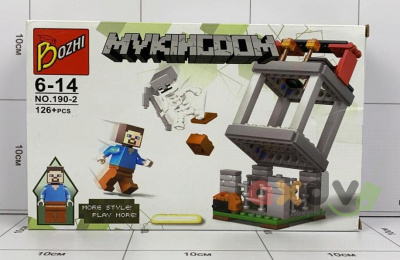 Фото Конструктор "Мой мир / My World" (190-2) 125 дет. в интернет-магазине axdv.ru
