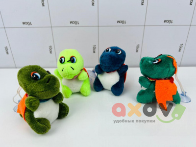 Фото Мягкая игрушка Дракоша 1/24 в интернет-магазине axdv.ru