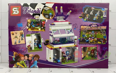 Фото Конструктор "Друзья / Friends" 678 дет. в интернет-магазине axdv.ru