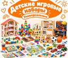 Фото Универсальные