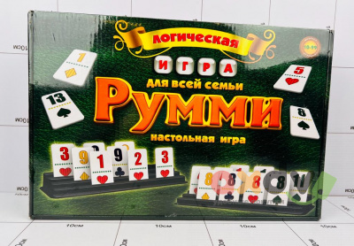 Фото Настольная, логическая игра "Румми" в интернет-магазине axdv.ru