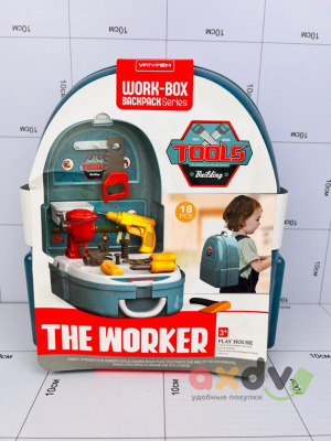 Фото Игровой набор "Рабочий / The Worker" в интернет-магазине axdv.ru