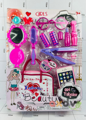 Фото Игровой набор "Женская красота / Girls Beauty" в интернет-магазине axdv.ru