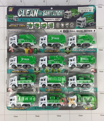 Фото Санитарная служба на блистере в ассортименте в интернет-магазине axdv.ru
