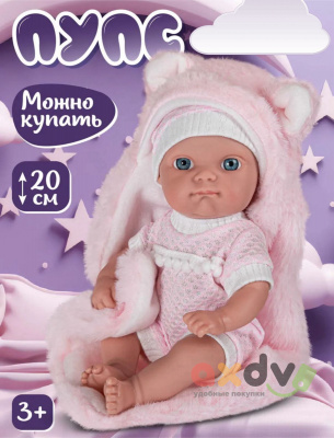 Фото Пупс YL2210K в интернет-магазине axdv.ru