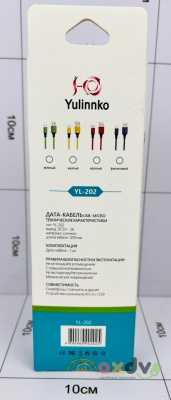 Фото Зарядный шнур Micro Usb (Андроид / Android ) YL-202 в интернет-магазине axdv.ru
