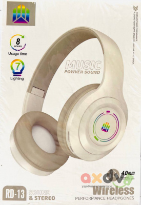 Фото Наушники беспроводные с высокой производительностью "Wireless Performance Headpgones RD-13" в интернет-магазине axdv.ru