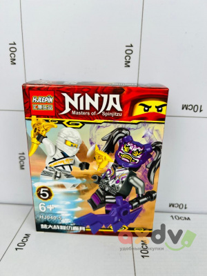 Фото Конструктор "Ниндзя - мастера Кружитцу / Ninja Masters of Spinjitzu" HJ040 1/12 в интернет-магазине axdv.ru