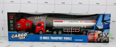 Фото Машина Д/У Тягач "Транспортное средство на газу / Transport Vehicle Gas" в интернет-магазине axdv.ru