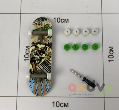 Фото Скейт "Фингерборд / Fingerboard" Микрофон с ремонтным набором в интернет-магазине axdv.ru
