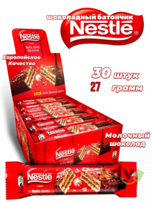 Фото Батончик Нестле 27г*30шт*12бл (Импорт) в интернет-магазине axdv.ru