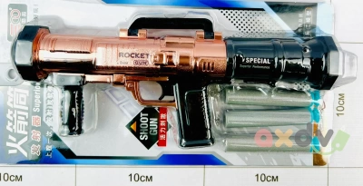 Фото Гранатомет с мягкими пулями "Ракетная пушка / Rocket Gun" в интернет-магазине axdv.ru