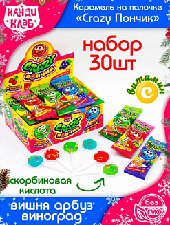 Фото Карамель на палочке с конфетой "Безумный / Crazy Пончик" ассорти 10гр*30шт*12 блоков в интернет-магазине axdv.ru / аиксдв