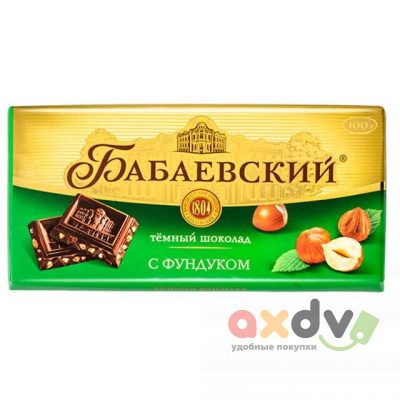 Фото Шоколад темный Бабаевский  с фундуком 90г*17шт в интернет-магазине axdv.ru