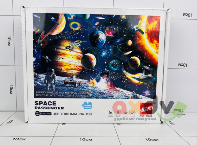 Фото Пазл " Космический пассажир / Space passenger" 1000 дет. в интернет-магазине axdv.ru