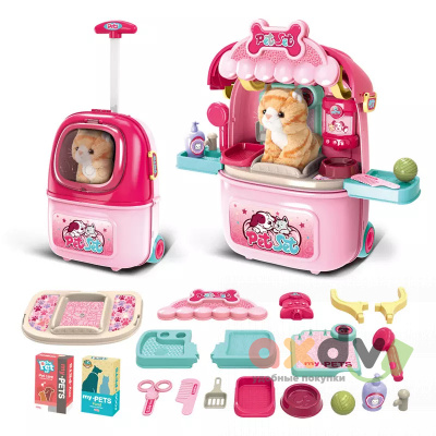 Фото Чемодан "Набор для питомца / Pet Set" 008-980А-4 в интернет-магазине axdv.ru