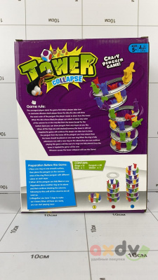Фото Настольная игра Tiwer в интернет-магазине axdv.ru