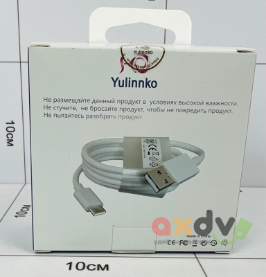Фото Зарядный кабель USB-Type-C YL-F-1 в интернет-магазине axdv.ru