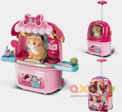 Фото Чемодан "Набор для питомца / Pet Set" 008-980А-4 в интернет-магазине axdv.ru
