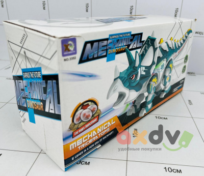 Фото Игрушка "Механический динозавр / Mechanical Dinosaur" в интернет-магазине axdv.ru