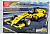Фото Конструктор "Гонщик / Racer" Т1004 зеленый 266+ дет. в интернет-магазине axdv.ru / аиксдв
