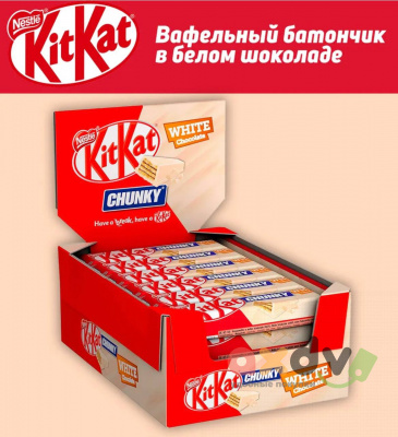 Фото Киткат Белый батончик ИМПОРТ 36шт*40гр ЧАНКИ в интернет-магазине axdv.ru