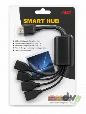 Фото USB разветвитель "Умный центр / Smart Hub" в интернет-магазине axdv.ru