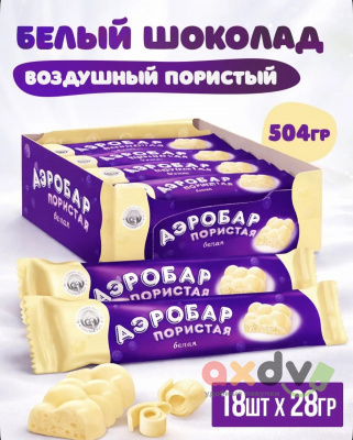 Фото Плитка кондитерская пористая белая "Аэробар" 28гр*18шт*12бл в интернет-магазине axdv.ru