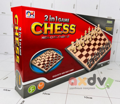Фото Настольная игра Шахматы 3131 в интернет-магазине axdv.ru