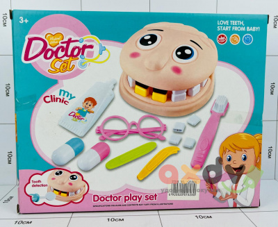 Фото Игровой набор доктора "Doctor set" в интернет-магазине axdv.ru