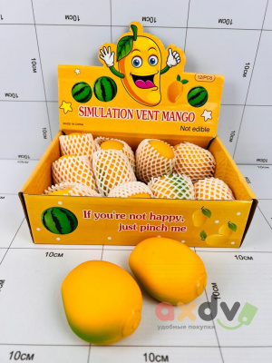 Фото АКЦИЯ!!! АНТИСТРЕСС жмяка МАНГО  в блоке 1/12ш в интернет-магазине axdv.ru