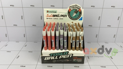Фото Ручка шариковая Ball Pen 1.0mm синяя в интернет-магазине axdv.ru