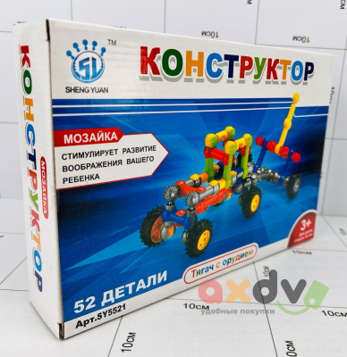 Фото Конструктор Пушка 41 дет. в интернет-магазине axdv.ru