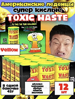 Фото Токсик Востл Оригинальная Желтая бочка / Toxic Waste Original Drum 42г*12шт в интернет-магазине axdv.ru / аиксдв