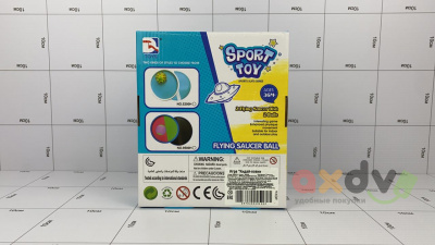 Фото Игра "Кидай-лови" в интернет-магазине axdv.ru