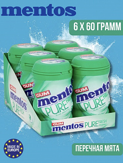 Фото Жевательная резинка Ментос "Сперминт / Pure Fresh Spearmint " Банка  60гр*6шт в интернет-магазине axdv.ru / аиксдв