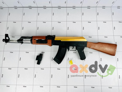 Фото Автомат АК47-а с пульками и лазерным прицелом в интернет-магазине axdv.ru