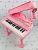 Фото Синтезатор "Мое пианино / My Piano" в интернет-магазине axdv.ru
