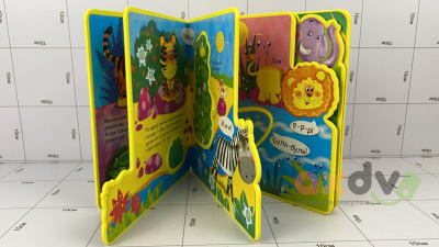 Фото Книжка с Мягкими пазлами Джунгли в интернет-магазине axdv.ru