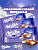 Фото Шоколад Милка Счастливая корова / Milka Happy Cow 90гр*24шт (Импорт) в интернет-магазине axdv.ru / аиксдв
