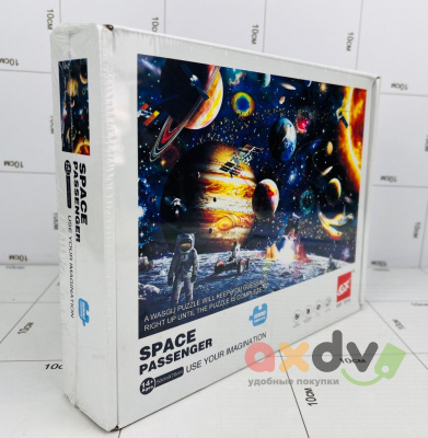 Фото Пазл " Космический пассажир / Space passenger" 1000 дет. в интернет-магазине axdv.ru